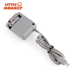 Power Supply Cord Adapter Home Wall Travel Charger for Nintendo DS Lite DSL Lit (1)