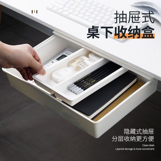 Table With Drawer Table With Storage Box Drawer Office Desktop Storage Box Hidden Desk Stationery
