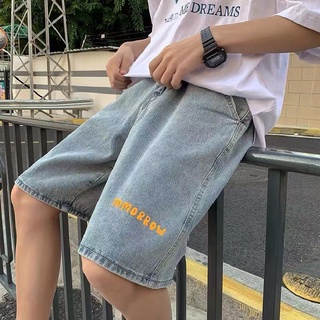 Denim Shorts Men's Summer Thin Loose Straight Shorts Korean Style Fashion Ripped Beggar Casual Fashion Brand Middle Pants
