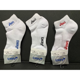Asics Socks / volleyball socks