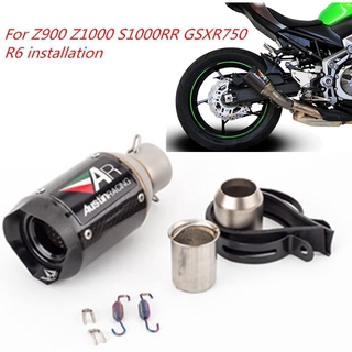 Motorcycle modified AR exhaust pipe muffler CNC exhaust Z900 Z1000 S1000RR GSXR750 R6