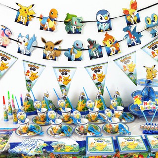 Pokemon Go Pikachu Theme Party Decorations For Kids Birthday Festive Event Decor