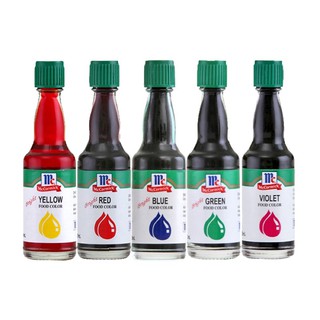 McCormick Food Coloring and Food Extract 20ml