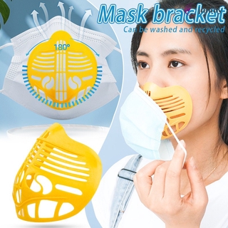 JNY• Lipstick Protection Cool Face Cover Bracket Nose Pads Prevent Makeup Removal Enhance Breathing Space