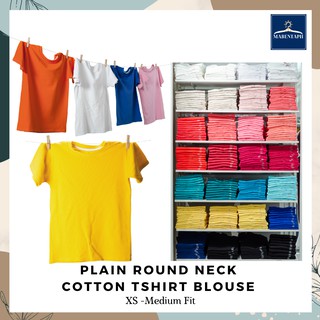 Plain Cotton T-shirt Blouse for Women - Small to Medium Built (1)