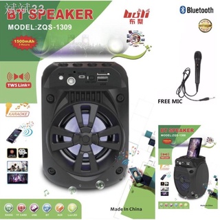 SpeakersOriginal Super Bass Portable Bluetooth Speaker with Mic BT-1308 BT-1309 (3 inch) Wireless Bl