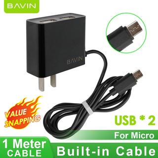 BAVIN Fast Charger with 2 USB Ports PC733 w/ Built-in 1 meter Cable for iPhone / iPhone 4 / Note 3