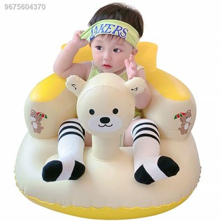 Baby inflatable sofa☑Baby learning chair, baby inflatable sofa, child training seat, multifunctional