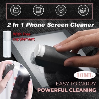 2 In 1 Phone Screen Cleaner Spray Portable Tablet Mobile PC Screen Cleaner Microfiber Cloth Set (1)