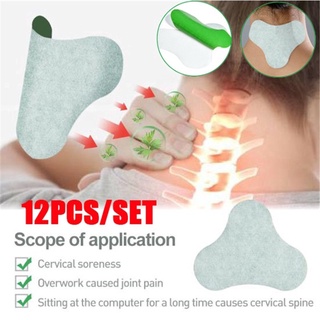 【Ready Stock】12Pcs Plaster Sticker Wormwood Extract Neck Knee Shoulder Knee Waist Patch
