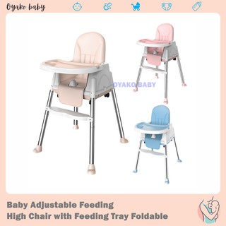 Baby Adjustable High Chair with Feeding Tray Foldable