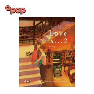 Apop Books Love is Vol. 2 by Puuung Love Illustrations Book, English Version