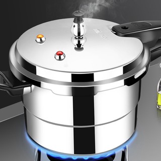 Pressure cooker Vacuum pressure cooker Mini pressure cooker anti scalding vice handle Multi-purpose