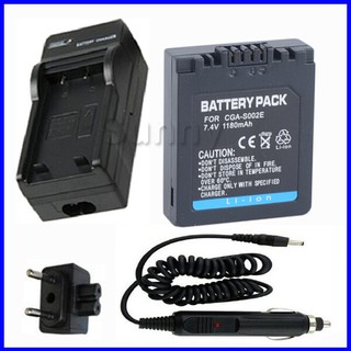 Battery and Charger for Panasonic LUMIX DMC-FZ1,D MC-FZ2, DMC-FZ3, DMC-FZ4, DMC-FZ5, DMC-FZ10, DMC-F