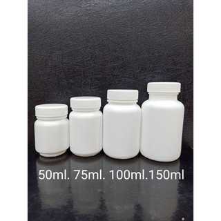 Medicine Bottles-50ml/75ml/100ml/150ml/200ml
