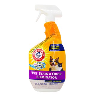 A&H Pet Stain & Odor Eliminator 946ml 32oz