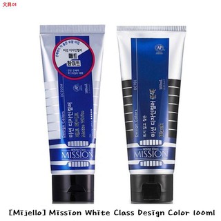 ✖[Mijello] Mission White Class Design Color 100ml / Made in Korea