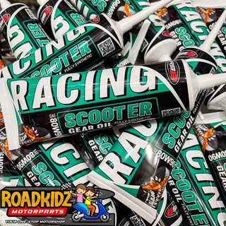 RS8 RACING SCOOTER GEAR OIL 120ML