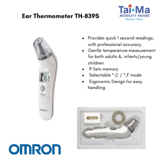 Omron Ear Thermometer (ORIGINAL)