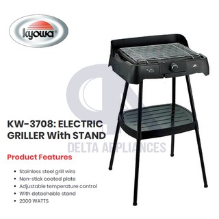 Kyowa Electric Griller With Stand KW-3708