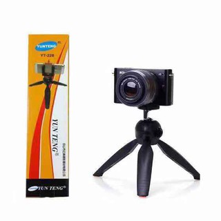 Yunteng YT-228 tripod for cellphone and camera