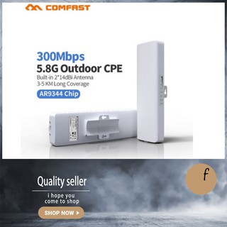 COMFAST CF-E312A 5.8G outdoor WiFi Antenna Booster Amplifier WLAN Router Outdoor Network Bridge