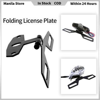 Automobiles◎✳Adjustable License Plate Bracket Universal Durable Metal Motorcycle Light Holder Tail L