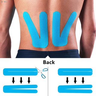 ■2Size Kinesiology Tape Athletic Tape Sports Muscle Tape Bandage Care Fitness Tennis Running Knee