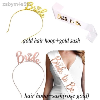 2Pcs/set Rose Gold Wedding Bride To Be Hair Hoop with Satin Sash Hen Night Party Decoration