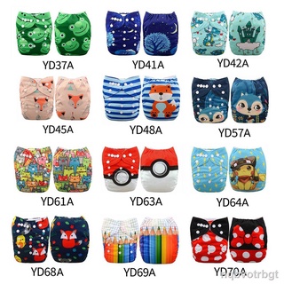 Spot goods ✟【sale】 ALVA IN Stcok Baby Cloth Diapers One Size Adjustable Washable Reusable for Baby