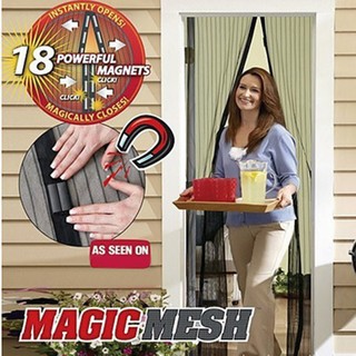 Magic Mesh Instant Screen Door (Black) (2)