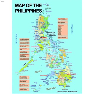 ✿◇✕Philippine Map + World Map Political Poster Chart 18” x 24 “ inch or 45cm x 61cm Map Philippines