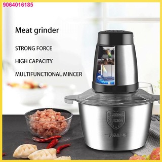 09.14✒☃200W Electric meat grinder Meat blender, chopper, meat grinder, vegetable grinder, curry mach