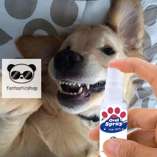 【COD】 Pet Teeth Breath Cleaning Freshener Dog Dental Spray Care Cleaner Plaque Remover