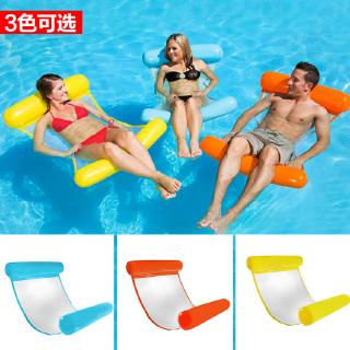 Water Inflatable Bed Sofa Floating Bed Foldable Summer Backrest Floating Row Water Recliner Swimming Pool Floating Chair