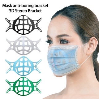 3D Mask Holder Bracket-silicone Face Mask Bracket-3d Mask Bracket Frame Soft Silicone Mask Holder Inner Breathable Inner Holder