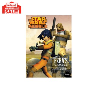 Star Wars Rebels Ezra's Gamble Paperback by Windham Ryder