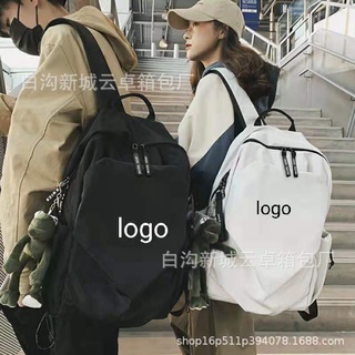 2021 new student backpack large capacity student computer backpack outdoor sports and casual fashion brand printing shoulder bag