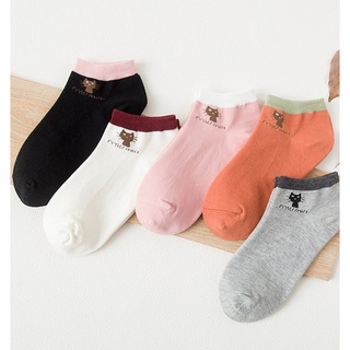 YZ Korean Cat Iconic Ankle Socks Colorful Basic Cotton Footwear yazi sock SK13