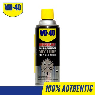 WD-40 Specialist High Performance Dry Lube PTFE 360ml PN#35004
