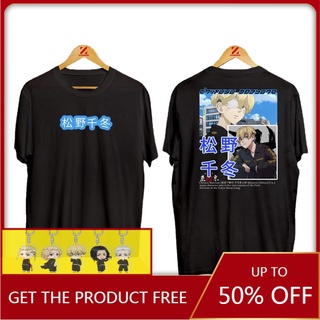 Anime Tokyo Revengers Cosplay CHIFUYU T-shirt Costume Short Sleeve Tee Shirt Graphic Tops Apparel MANJI GANG