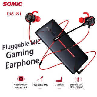 Somic Dual Microphone Gaming Earphone pluggable microphones, L-shaped jack design is unobstructed