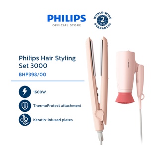 Philips Hair Styling Set 3000 BHP398/00 w/ ThermoProtect technology(Fast Heat Up,High Heat,Foldable)