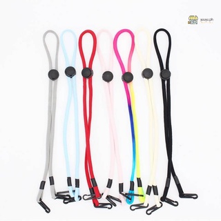 Face Mask Adjustable Lanyard Anti-lost Mask Rope Non-marking Hanging Ear Glasses Rope