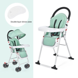 Children's dining chair multifunctional foldable Nordic baby dining chair portable dining chair household baby dining chair (7)