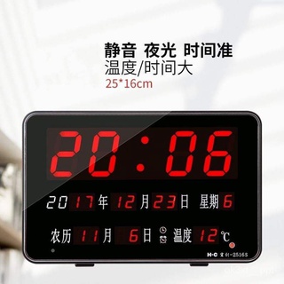 Perpetual Calendar Electronic Clock2021New Year Electronic Calendar Desktop Decoration Digital Desk