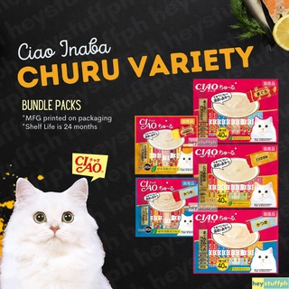 CIAO Churu Variety Cat Treat Bundle 14g (40pcs/20 pcs) Cat Treats CIAO Churu Bundle CIAO 40 pcs
