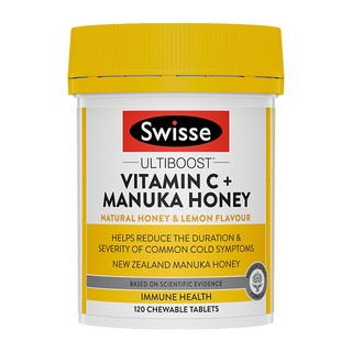 vitamin supplements Swissesi wei Poem UltiboostVitaminC+Manuka Honey Pieces120Piece Overseas