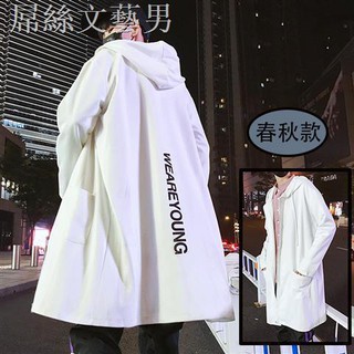 Long Trench Coat Male Loose Casual Jacket