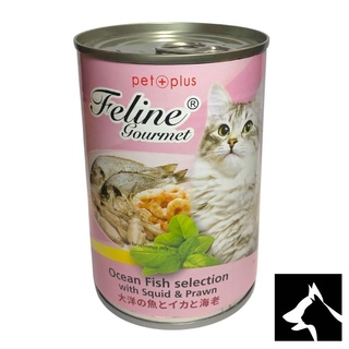 Dog Food◑﹊Feline Gourmet - Wet Cat Food 400g